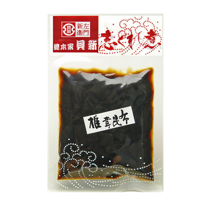 椎茸昆布 袋入